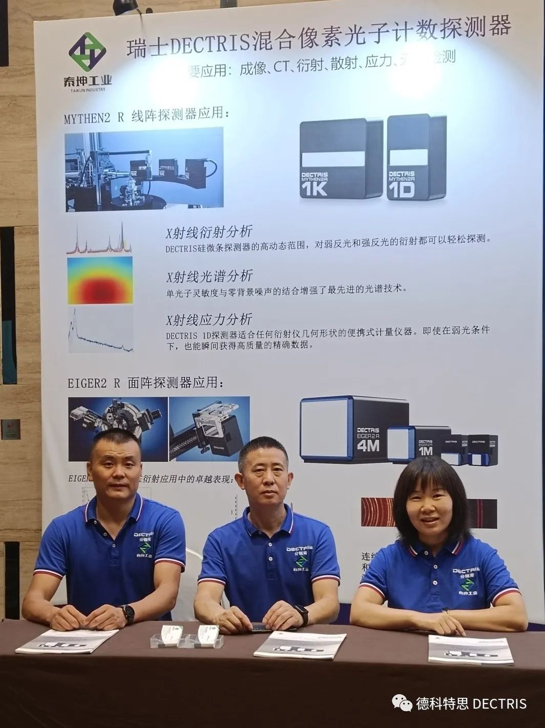 1665728400742033.jpg 微信圖片_20221014141828.jpg