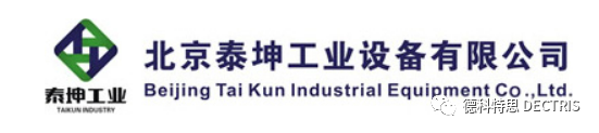 1665728485232042.png 微信圖片_20221014142058.png